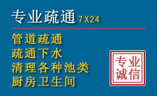 巩义搬家公司提示：夏季高温季节长途搬家的6大常识